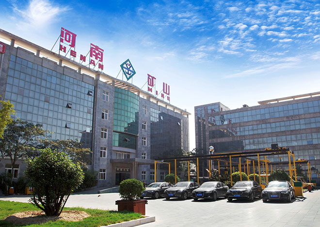 河南省京冶矿山起重机有限公司