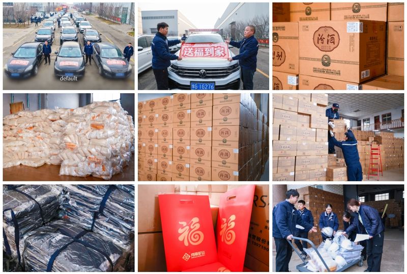 送福到家｜河南矿山新春福利发放啦！