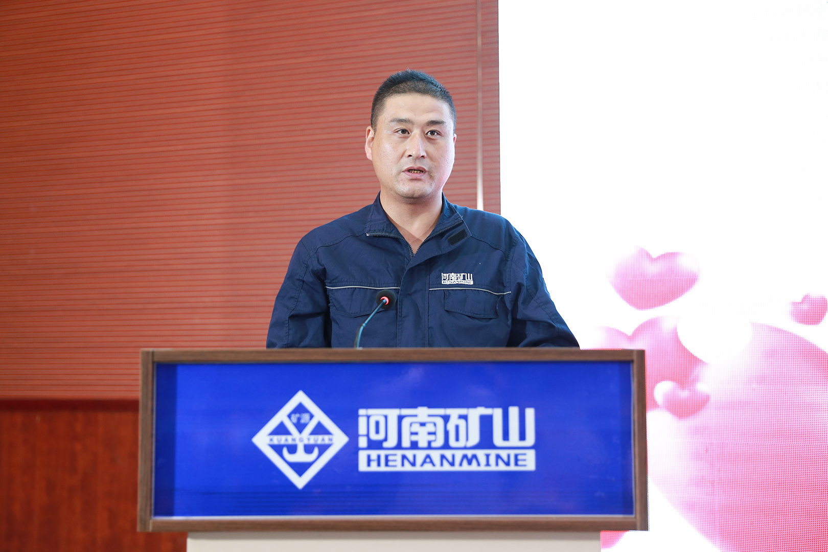 河南省矿山起重机有限公司